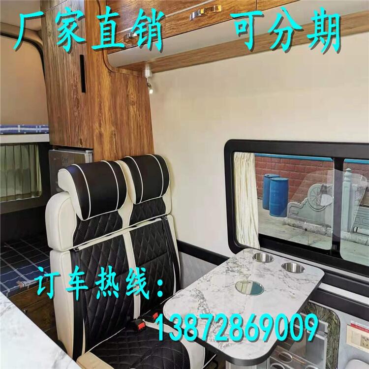 江铃福特全顺新世代房车价格解析 旅居车市场价格与选购指南