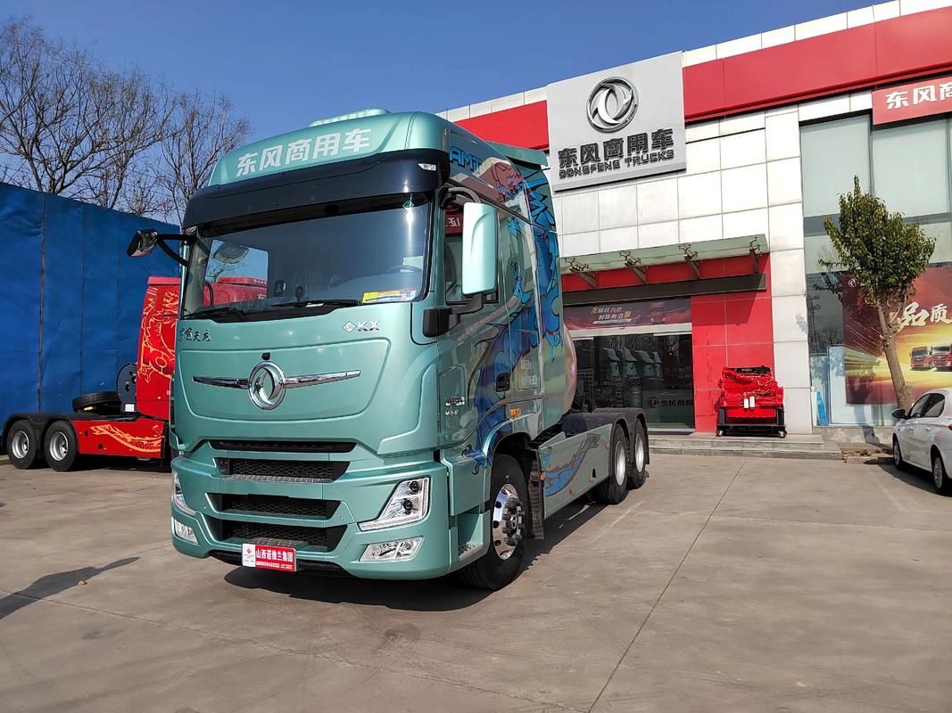 诺维兰东风商用车 #龙擎新一代高效智慧动力链 天龙旗舰63